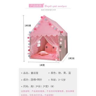 Lều công chúa cho bé