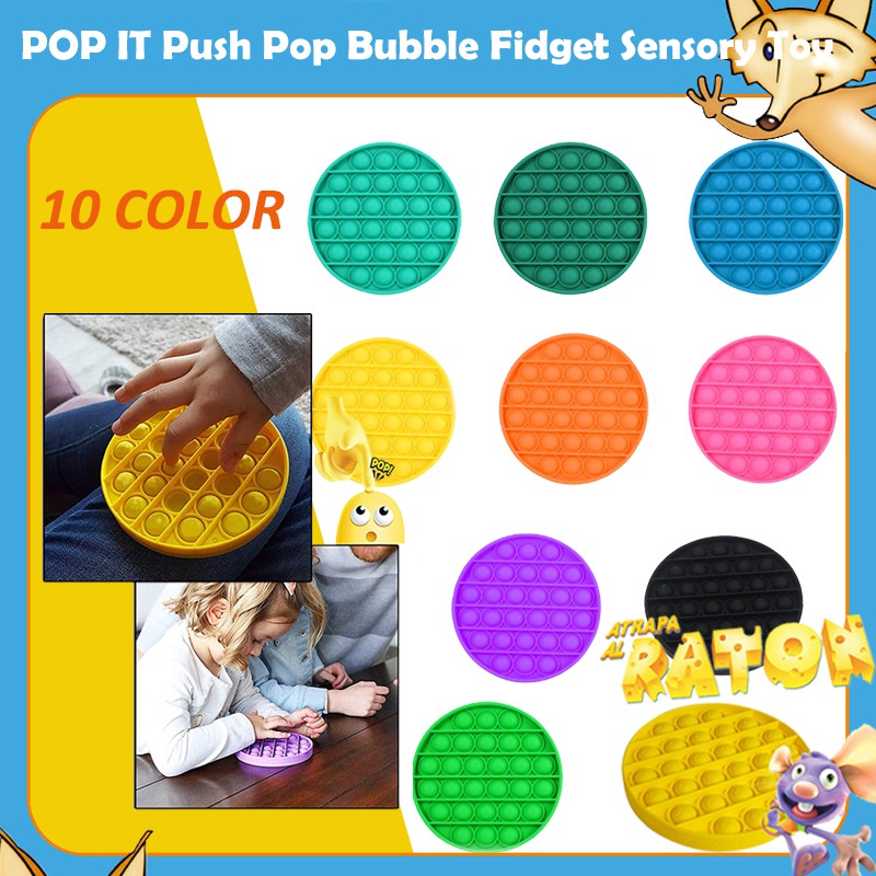 Pop Its Round Fidget Toy Push Bubble Stress Relief Kids Pop It Tiktok Đồ chơi nhấn bong bóng giải tỏa căng thẳng đa dụng chất lượng cao