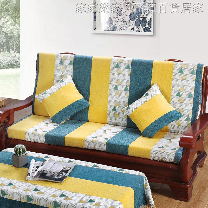 Đệm Tựa Lưng Dày Dặn Êm Ái Cho Ghế Sofa Gỗ Phong Cách Trung Hoa