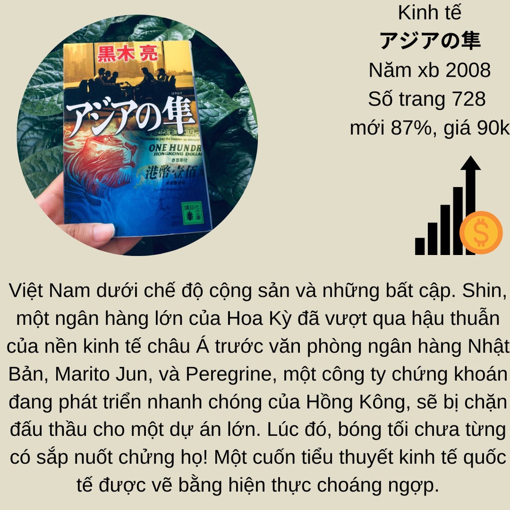 xã hội khoa học tự nhiên