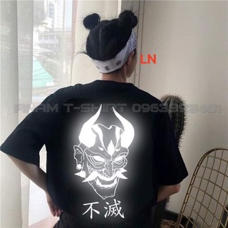 Áo ngưu ma vương phản quang DA359