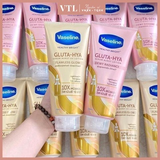 Vaseline 10x Thái Lan dưỡng trắng cấp ẩm tức thì