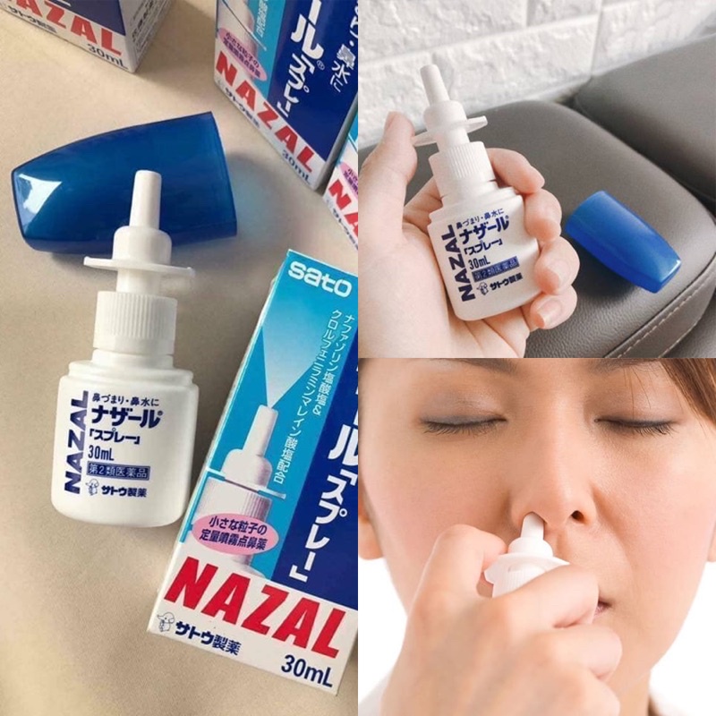 [Xịt Ngạt Mũi, Sổ Mũi, Xoang] Nazal Nhật Bản 30 ml