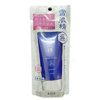 Kem Chống Nắng Kose Sekkisei UV Gel SPF50+PA++++ Nhật Bản