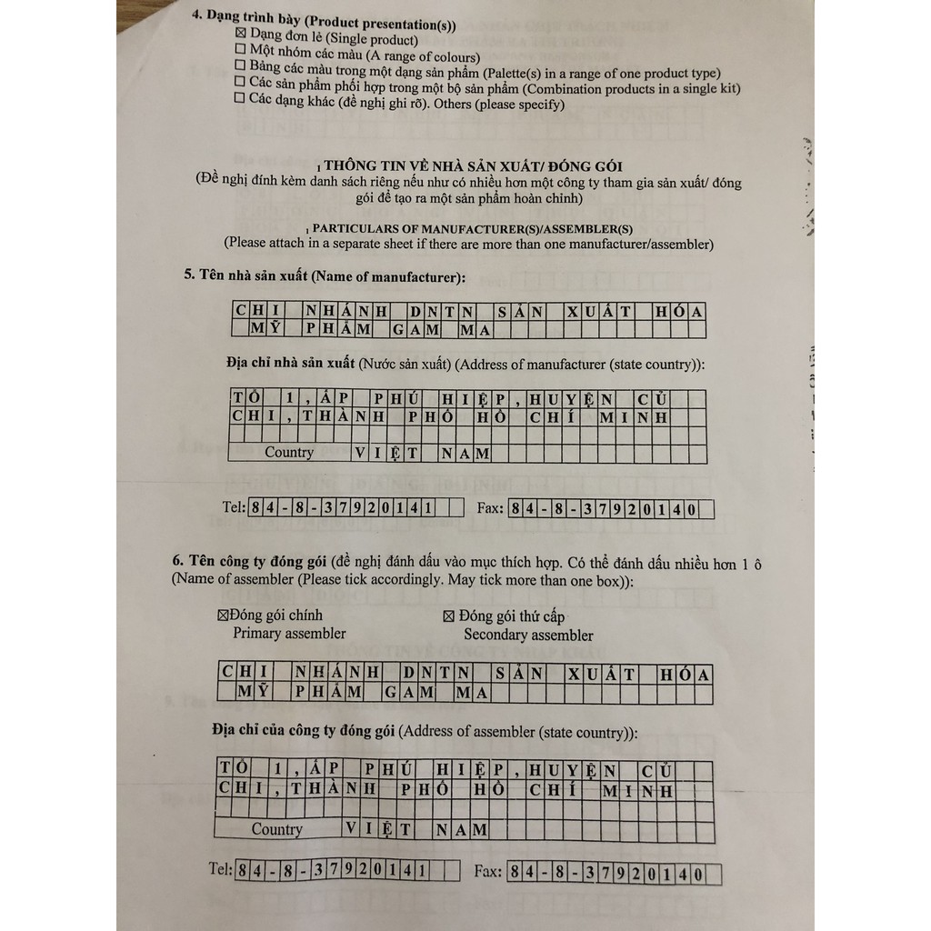 [Chính Hãng MPĐT] Tinh dầu bưởi Kích thích mọc tóc Hair Lotion Trị rụng tóc hói đầu, Dưỡng mềm mượt, Kích mọc tóc mpđt | BigBuy360 - bigbuy360.vn