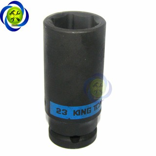 ĐẦU TUÝP KINGTONY 443523