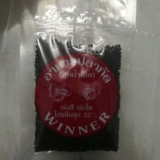 Lăng quăng sấy khô - thức ăn cho cá đá, betta