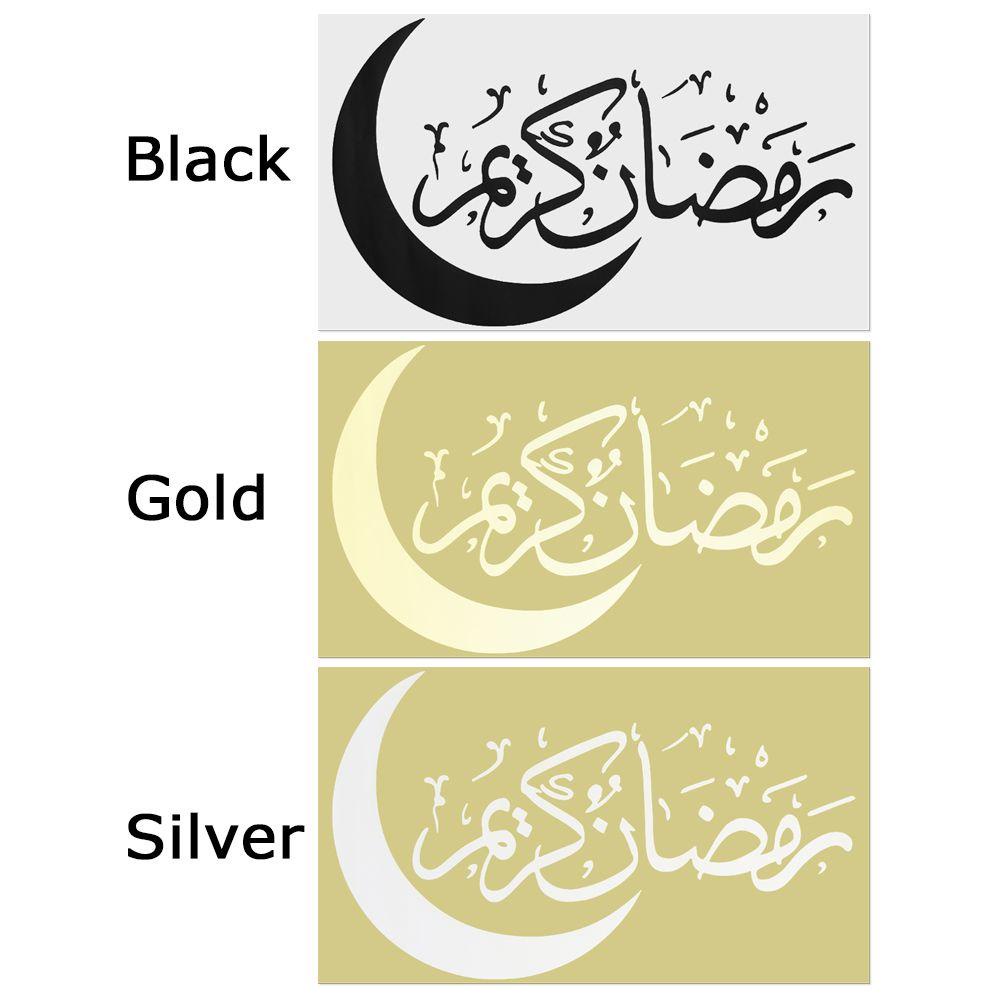 Giấy Dán Tường LET Eid Al-Fitr Mới