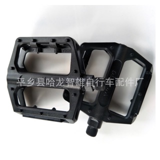 Pedals địa hình hợp kim Wellgo