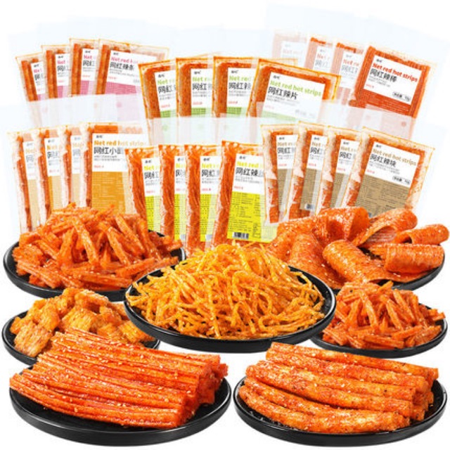 SET DẢI CAY QUE CAY BỊCH HOT HIT