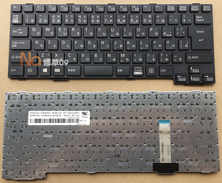 Vỏ Bảo Vệ Chìa Khóa Xe Hơi Fujitsu A561 Sh792 Sh560 Sh760 T901 S762 S560 S561