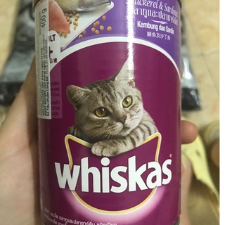 Pate cho mèo - Pate Whiskas lon - 400g
