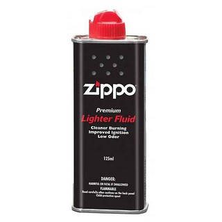Bật Lửa Zippo Bạc Đẳng Cấp Phái Mạnh TL18