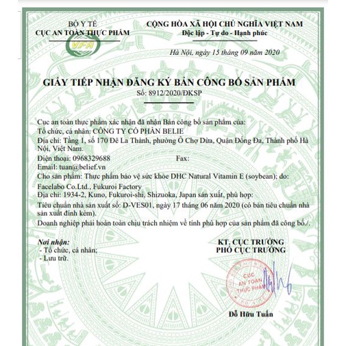 Viên uống Vitamin E DHC Nhật Bản  Gói 30 ngày - 90 ngày