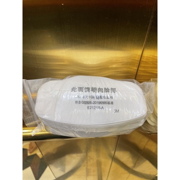 Mặt nạ 3200 + bông lọc 3N11CN + lắp lọc- chống hoá chất sơn và thuốc trừ sâu