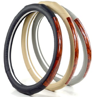 Bọc Vô Lăng Vân Gỗ Cao Cấp - Màu Ghi