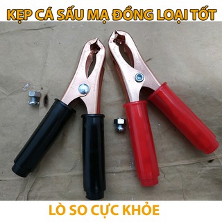 Kẹp bình acquy loại tốt - kẹp cá sấu mạ đồng loại tốt