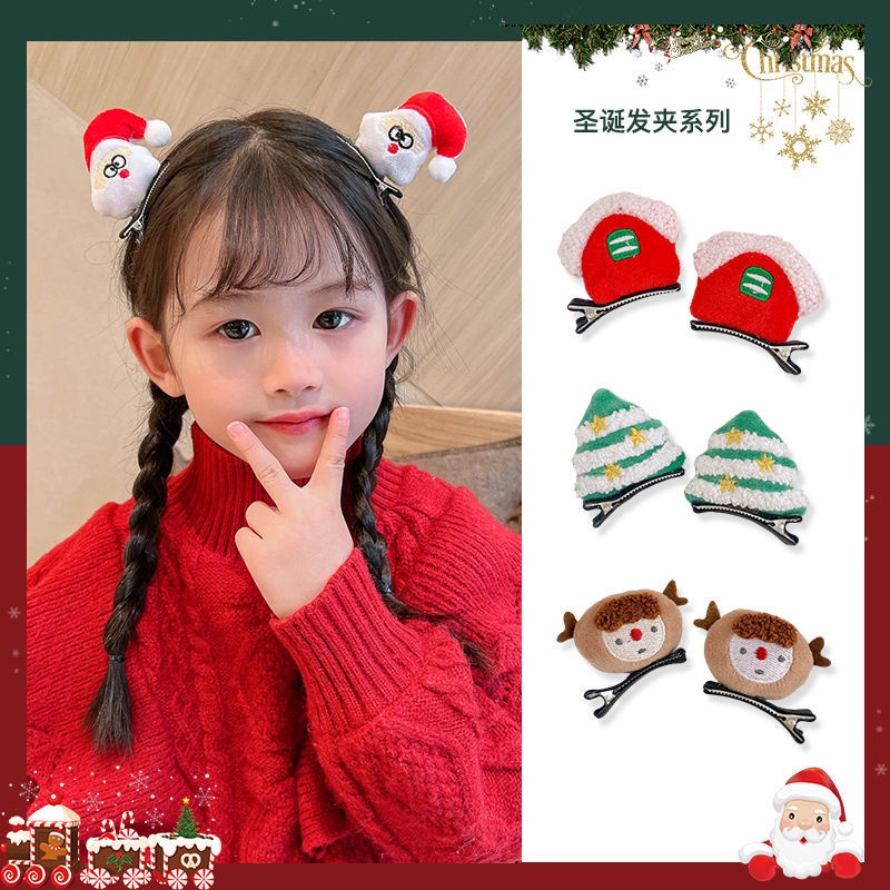 Kẹp tóc hình hoạt hình dễ thương cho bé gái