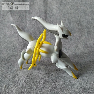 ☂☇Búp Bê Pokemon Thần Bí Arceus Arceus