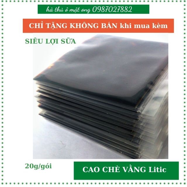 [SIÊU LỢI SỮA] Cao chè vằng sẻ LITIC hàng chuẩn loại 1 giảm cân, lợi sữa, giúp ngủ ngon, ổn định huyết áp (1 miếng)