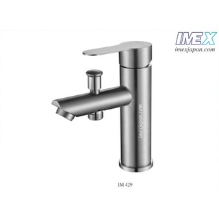 Vòi lavabo liền sen nóng lạnh inox mờ 304 im 429