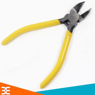 Kìm Cắt Linbon L105 Siêu Sắc