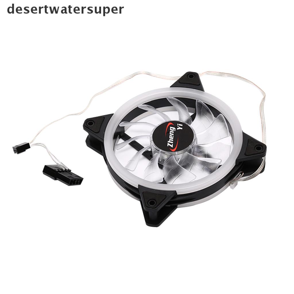 Quạt Tản Nhiệt Không Chổi Than Đèn LED RGB 12cm DC 12V Cho Máy Tính