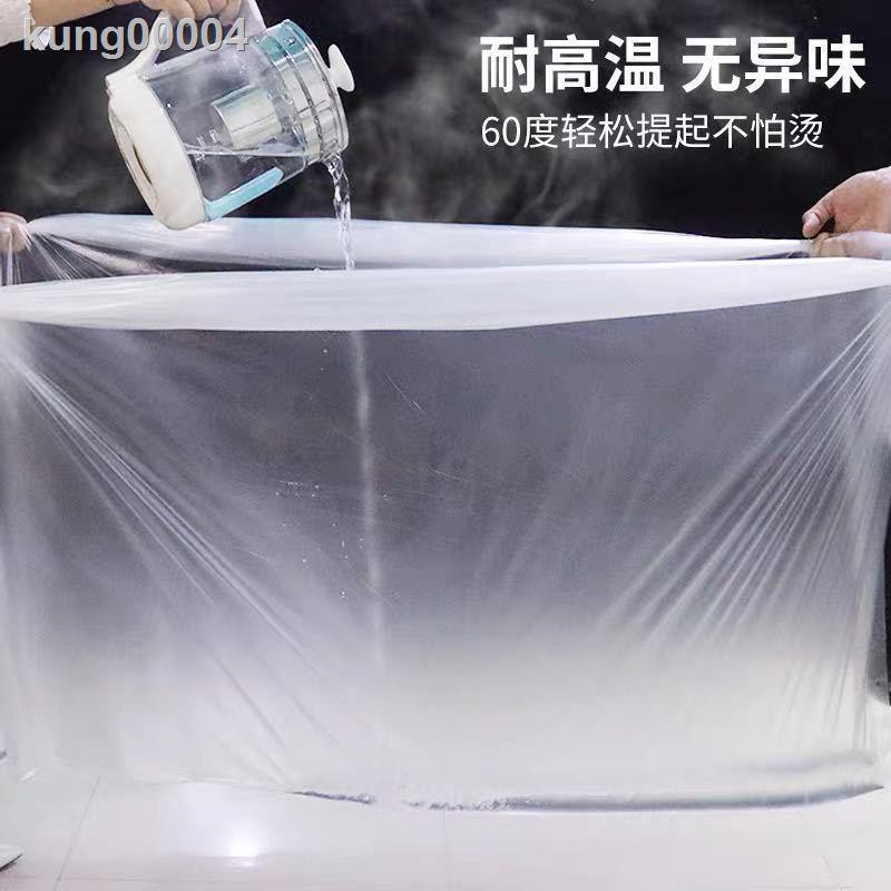 Vỏ Bọc Bồn Tắm Bằng Nhựa Hình Tròn Dùng Một Lần Tiện Dụng Cho Người Lớn | BigBuy360 - bigbuy360.vn