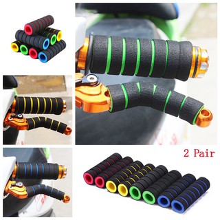 Bộ 2 cặp vỏ bọc tay lái xe máy và phanh bằng xốp mềm