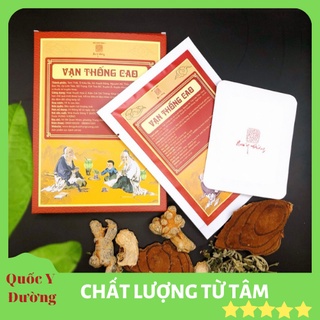 Cao dán xương khớp(Hộp 10 miếng)-Giảm đau nhanh chóng,hỗ trợ điều trị Thoái hóa,đau dây thần kinh,viêm khớp