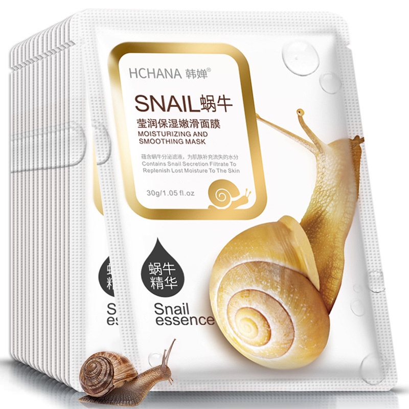 (Hàng Mới Về) Mặt Nạ Chiết Xuất Ốc Sên Dưỡng Ẩm Kiểm Soát Dầu Làm Sáng Tông Màu Da | BigBuy360 - bigbuy360.vn
