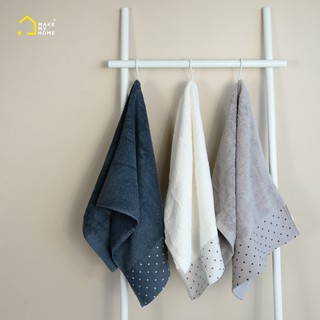 Khăn tắm khăn lau mặt rainy make my home