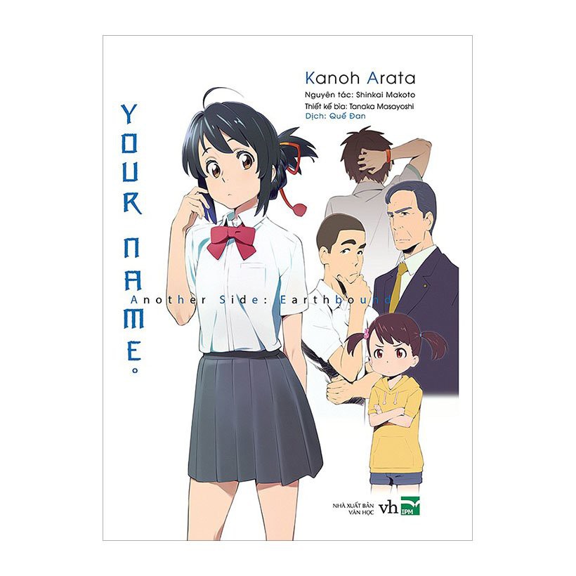 Sách Your Name - Another Side: Earthbound - Light Novel - IPM | WebRaoVat - webraovat.net.vn