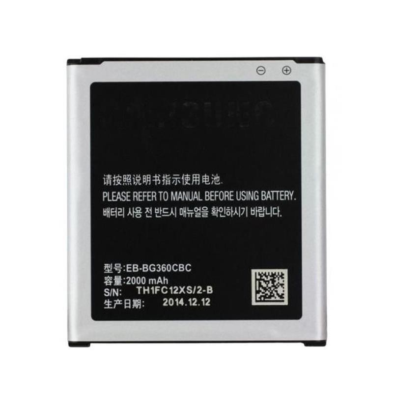 Pin Samsung Galaxy J2 (J200) dung lượng 2000mAh - PKR