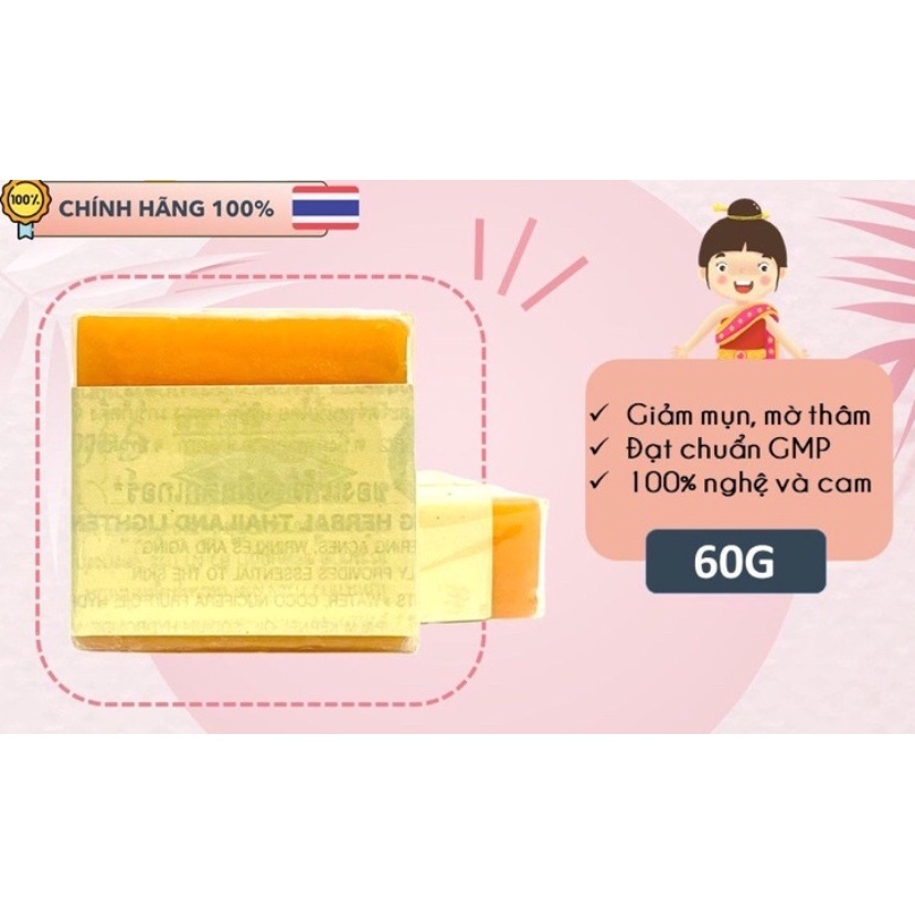 Xà Phòng Cám Gạo / Cam Nghệ Thái Lan - Rửa mặt / tắm toàn thân Trắng Da 65gr - Xà bông - LQC18