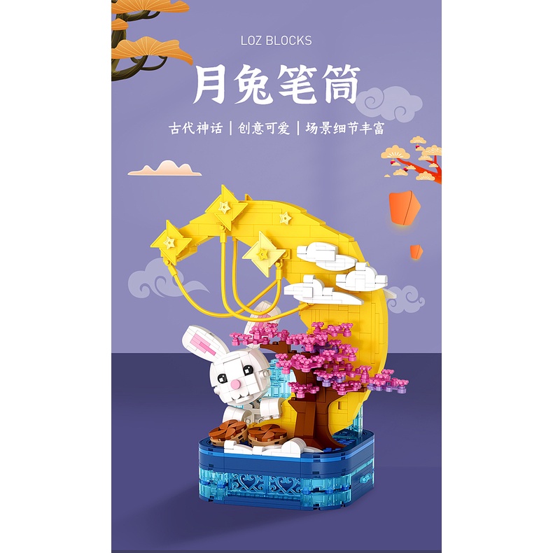 Giá đỡ bút chì 1230 khối xây dựng sáng tạo