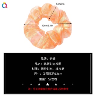 🎾Chun cột tóc Scrunchie voan bóng nhũ