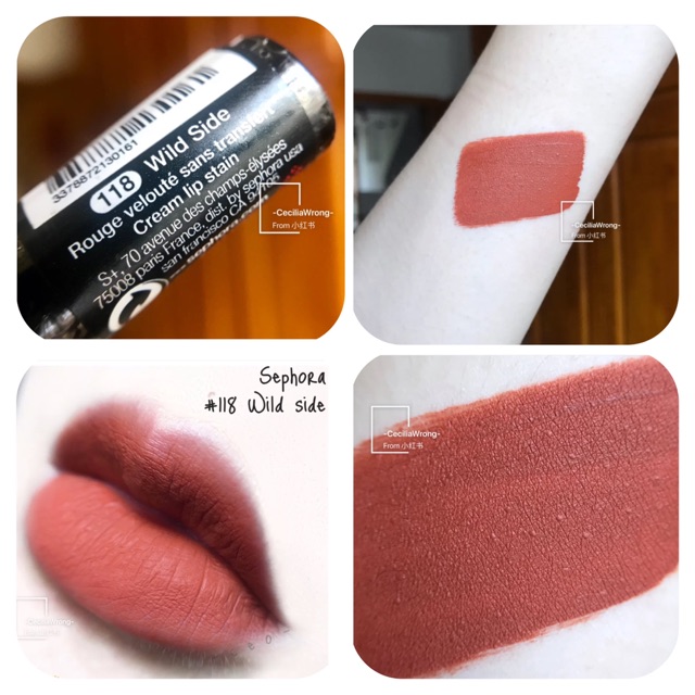 Son kem Sephora Cream Lip Stain | BigBuy360 - bigbuy360.vn