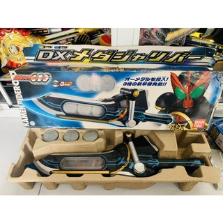 Đồ chơi siêu nhân Kamen Rider OOO DX Medajariba