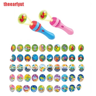 1 Đèn Pin Chiếu Hình Đồ Chơi Cho Bé
