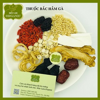 10 gói gia vị gà tiềm thuốc bắc chuẩn hương vị