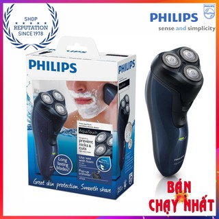 Máy cạo râu khô và ướt Philips AT620