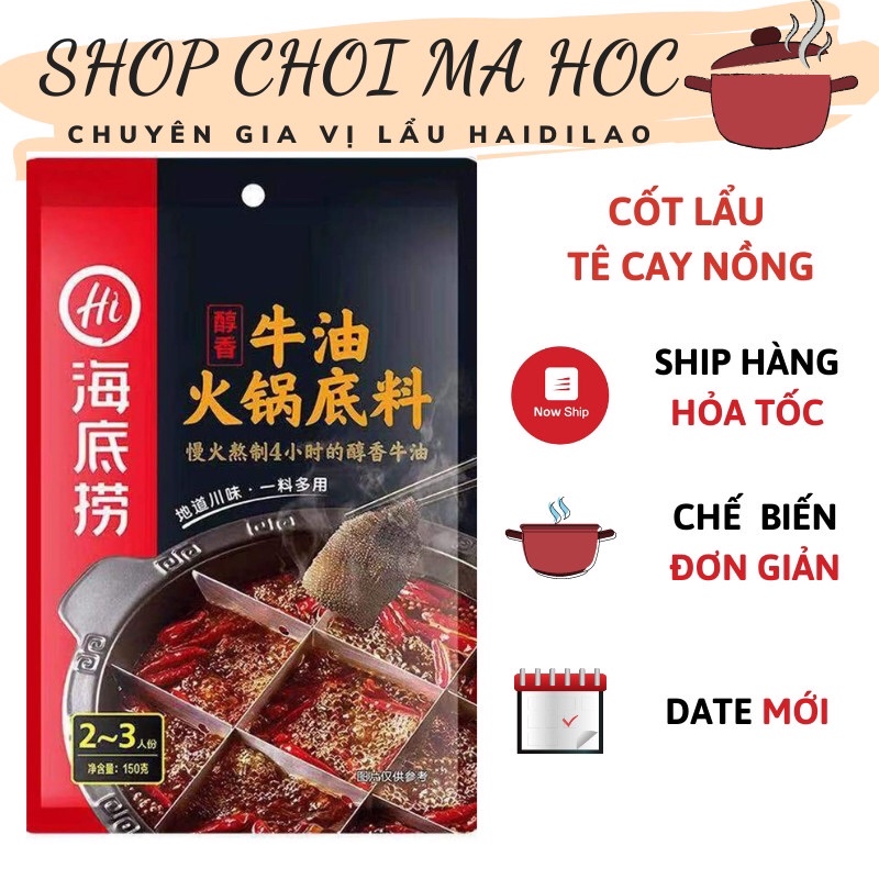 [Mã GROXUAN1 giảm 8% đơn 150K] Gia vị lẩu tê cay Tứ Xuyên Hải Đế Lao Haidilao (vị tê cay nồng)