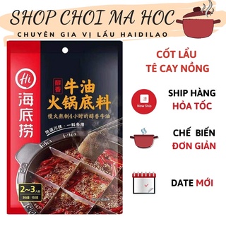 Gia vị lẩu tê cay Tứ Xuyên Hải Đế Lao Haidilao (vị tê cay nồng)