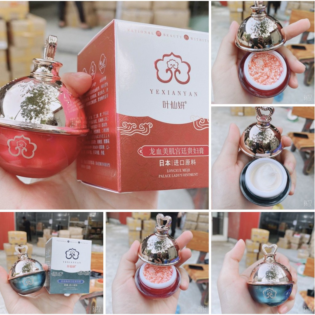 Kem Ng.ọc Tr.ai Dưỡng Ẩm Làm Trắng Da D316