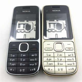 Nắp Đậy Bảo Vệ Pin Toàn Diện Có Bàn Phím Tiếng Anh Cho Nokia C2-01