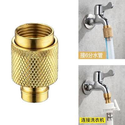 Linh kiện toàn năng kết nối bằng đồng tạo tác Máy rửa xe Ống Nước Thẻ nút nhanh chóng kết nối máy giặt vòi nước