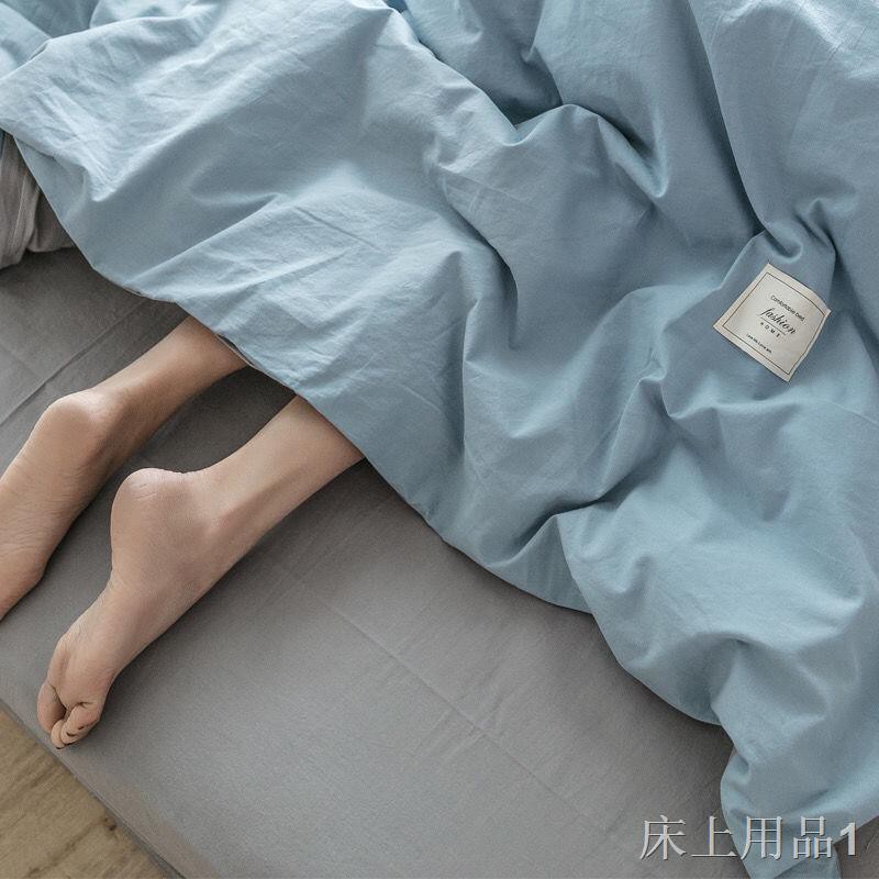 > Bộ bốn tấm giường đơn giản cotton tinh khiết khăn trải bằng vải bông đã giặt vỏ chăn trong phòng ngủ tập thể ba mảnh