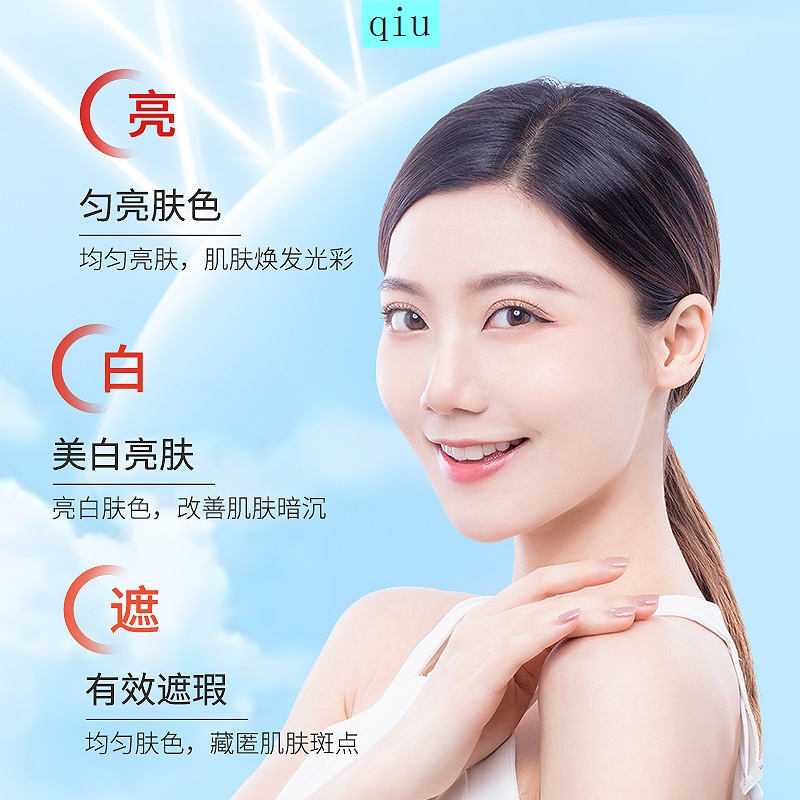 Chai xịt chống nắng làm trắng da mặt dưỡng ẩm cho nữ | BigBuy360 - bigbuy360.vn