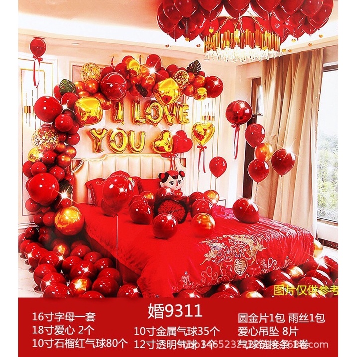 set bóng trang trí phòng cưới
